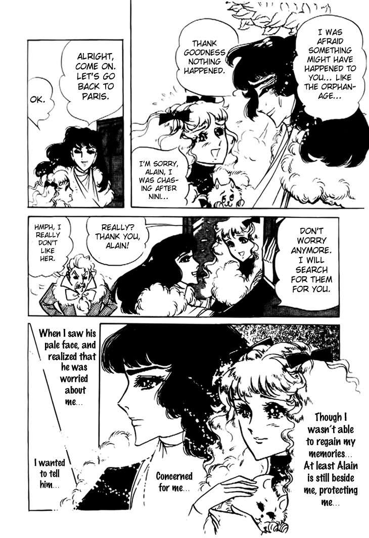 Hakushaku Reijou Chapter 18 page 11 - Chapter 18