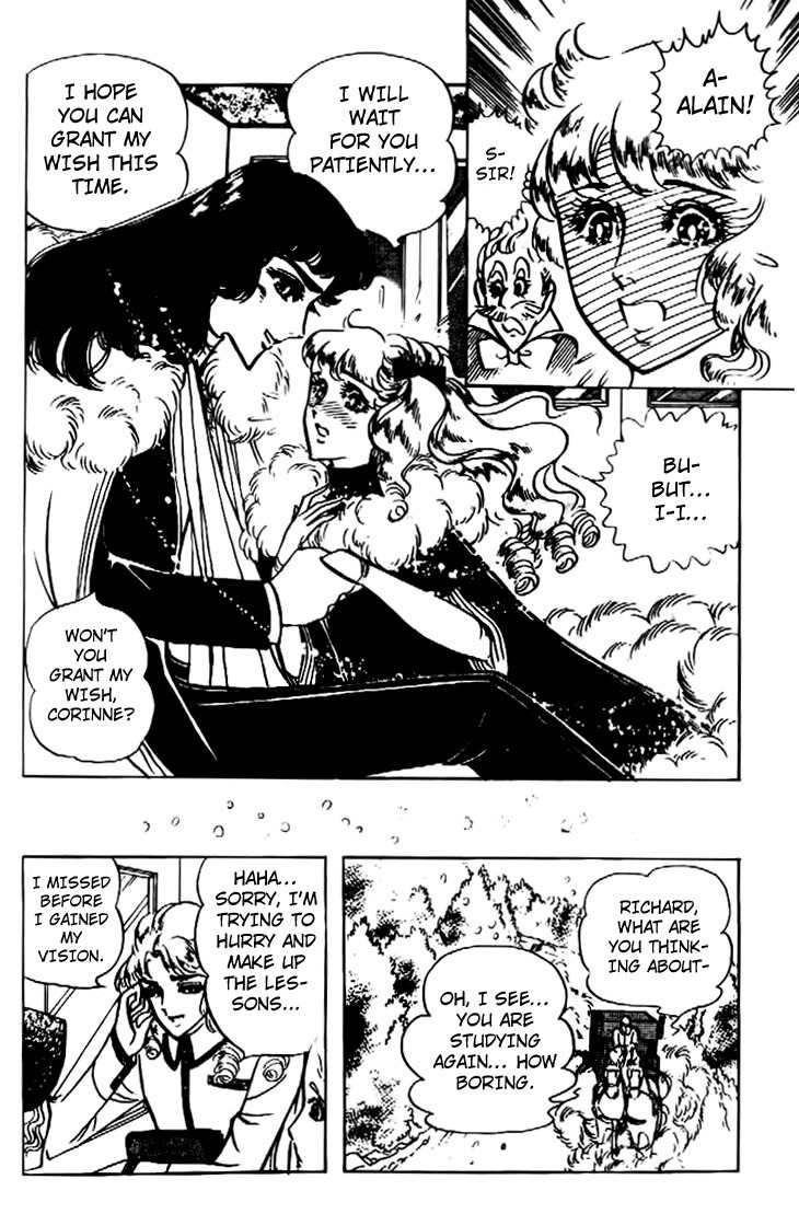 Hakushaku Reijou Chapter 18 page 13 - Chapter 18