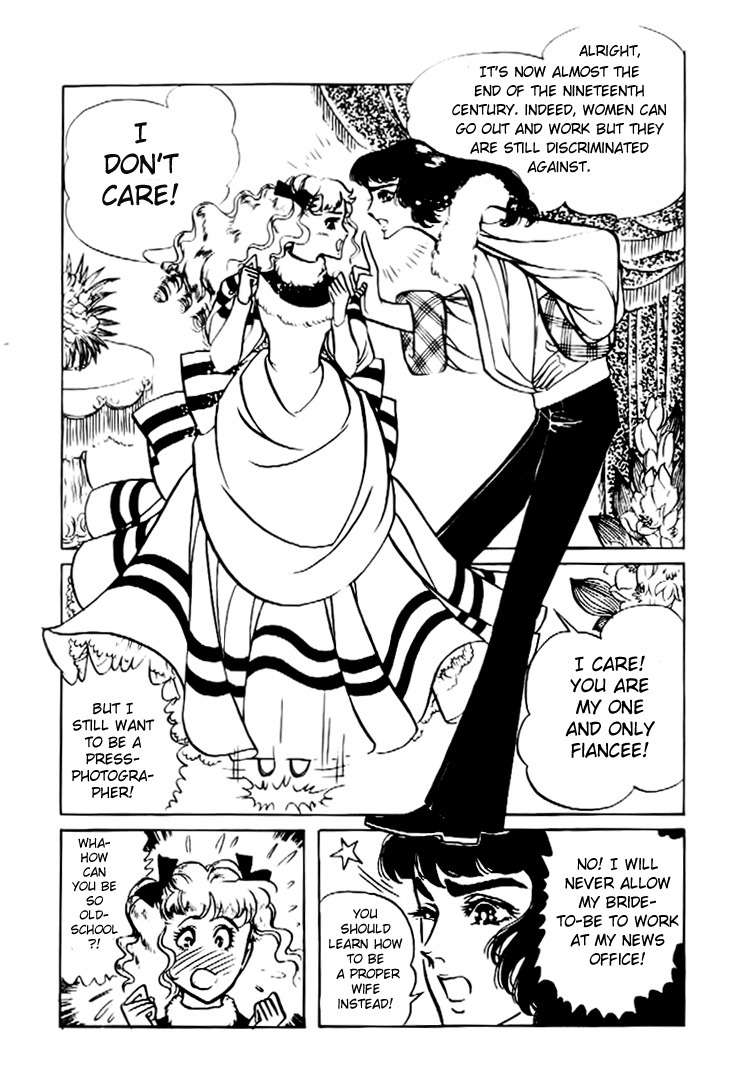 Hakushaku Reijou Chapter 18 page 16 - Chapter 18