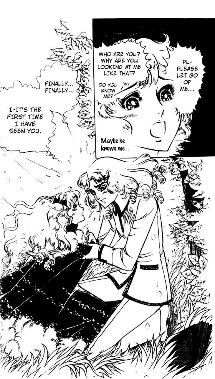 Hakushaku Reijou Chapter 18 page 2 - Chapter 18