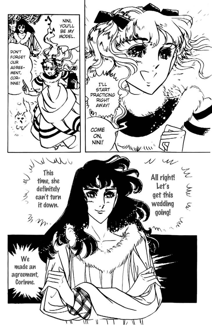 Hakushaku Reijou Chapter 18 page 21 - Chapter 18