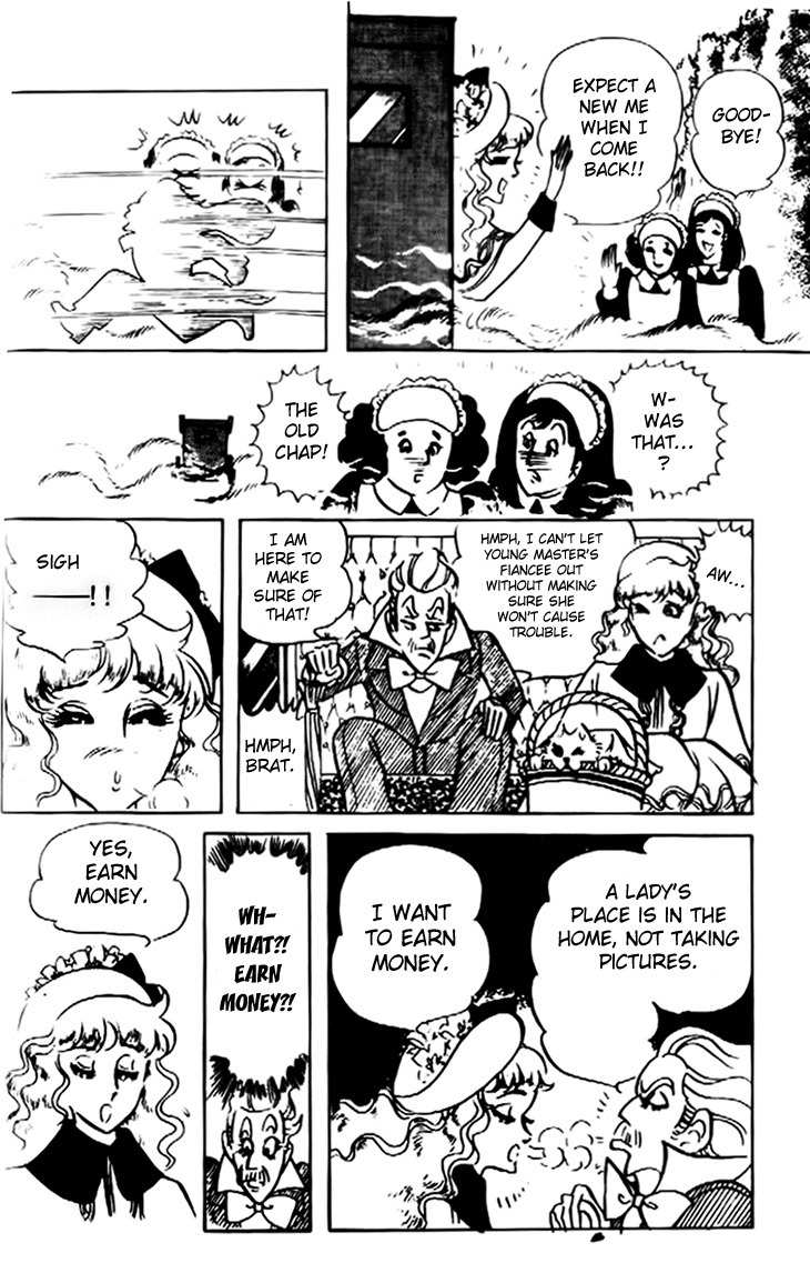 Hakushaku Reijou Chapter 18 page 27 - Chapter 18