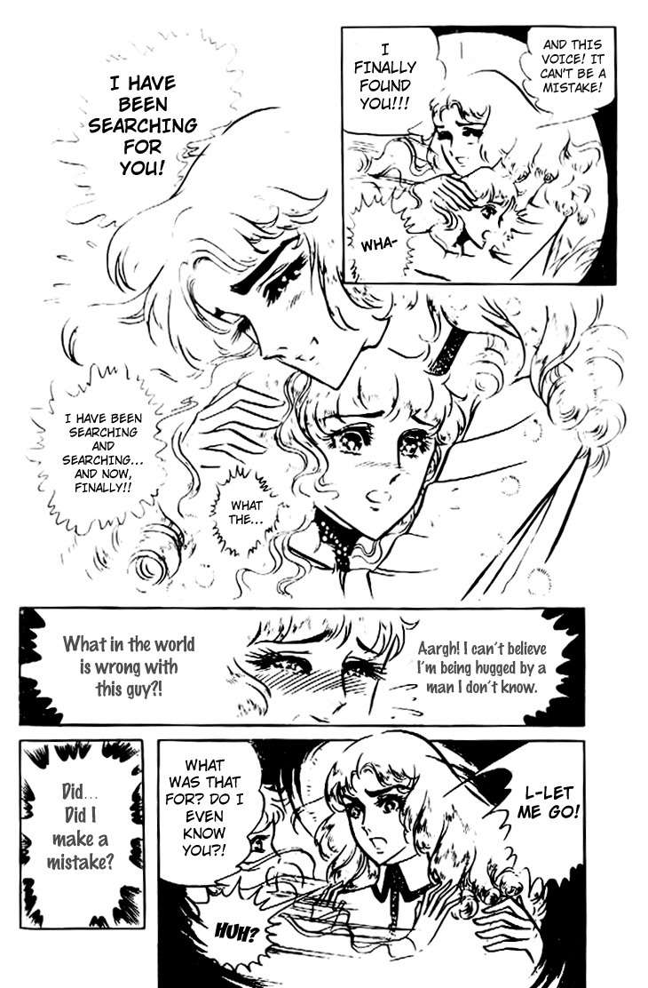 Hakushaku Reijou Chapter 18 page 4 - Chapter 18