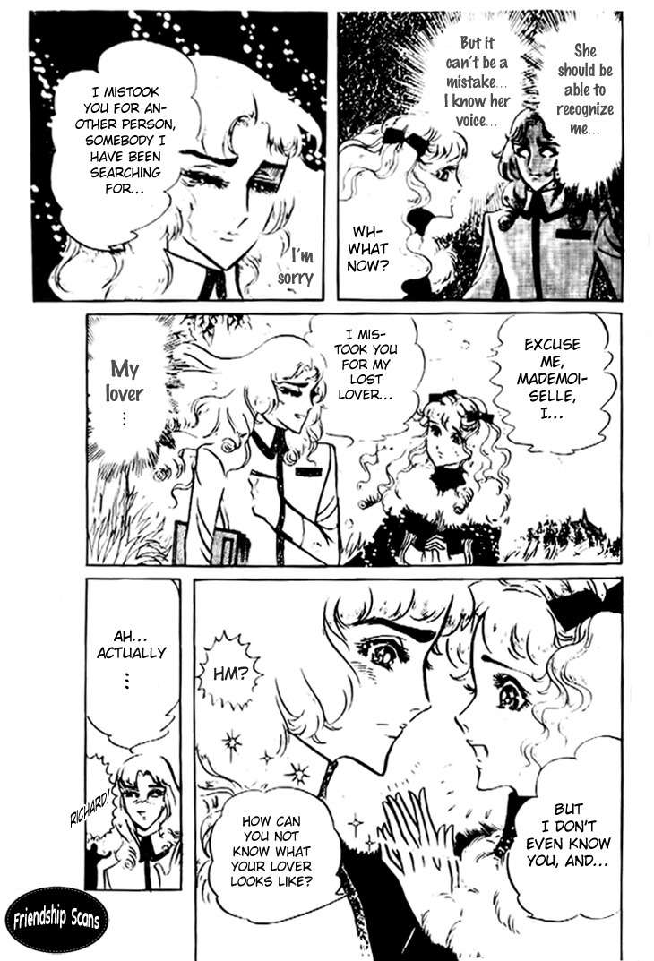 Hakushaku Reijou Chapter 18 page 5 - Chapter 18