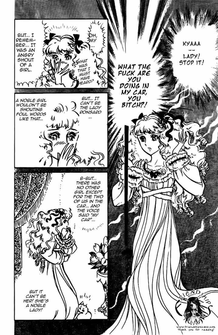 Hakushaku Reijou Chapter 19 page 11 - Chapter 19
