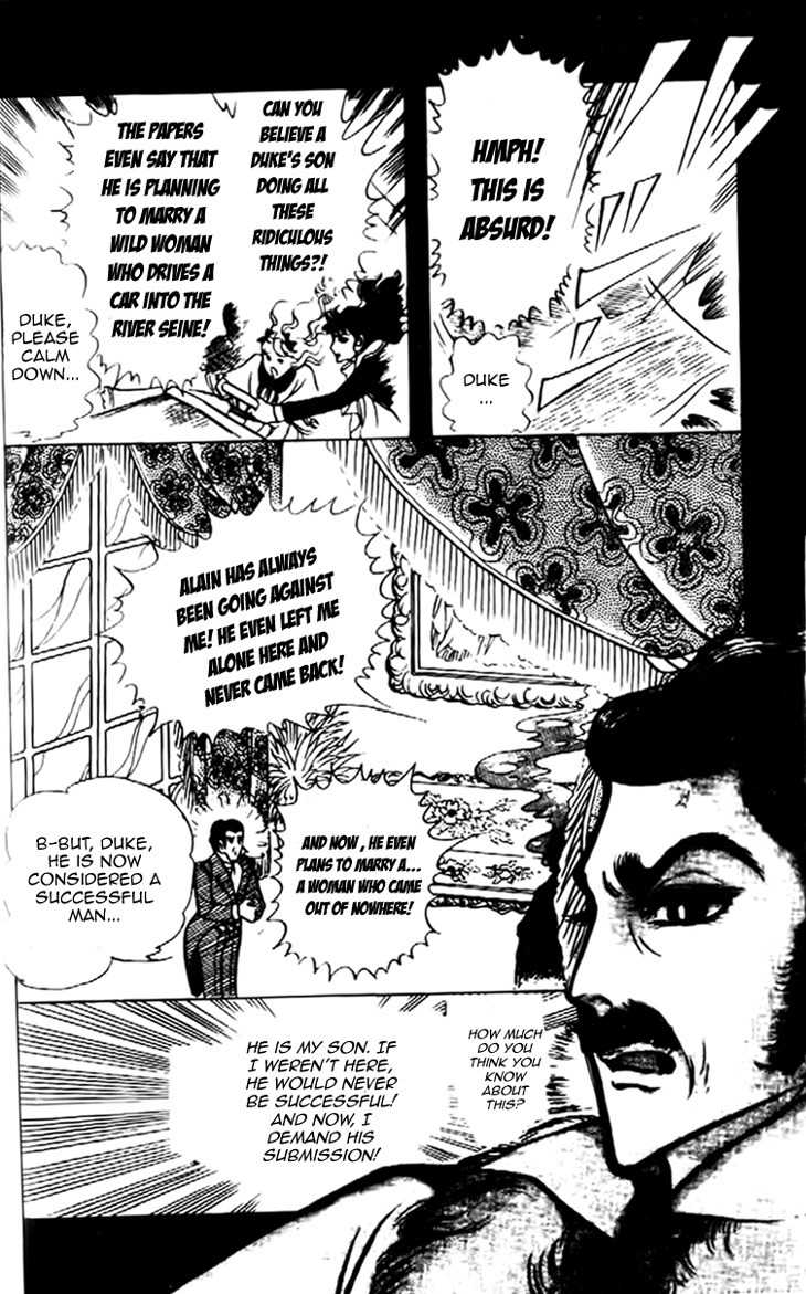 Hakushaku Reijou Chapter 19 page 17 - Chapter 19