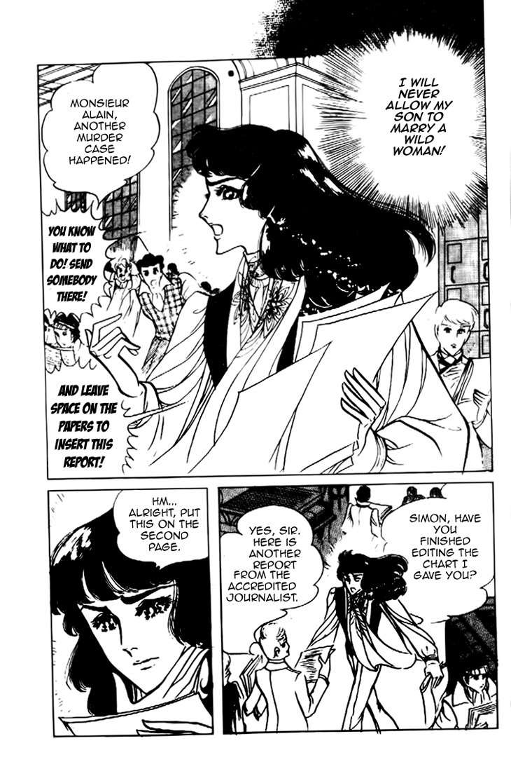 Hakushaku Reijou Chapter 19 page 18 - Chapter 19