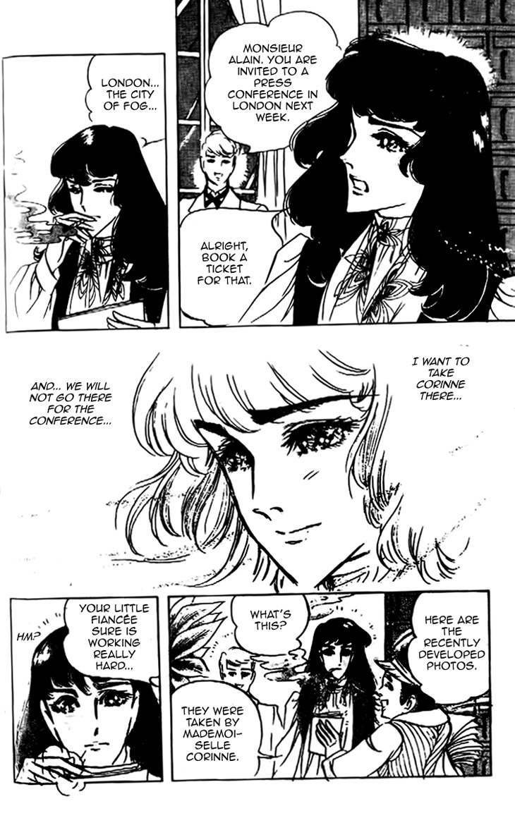 Hakushaku Reijou Chapter 19 page 19 - Chapter 19