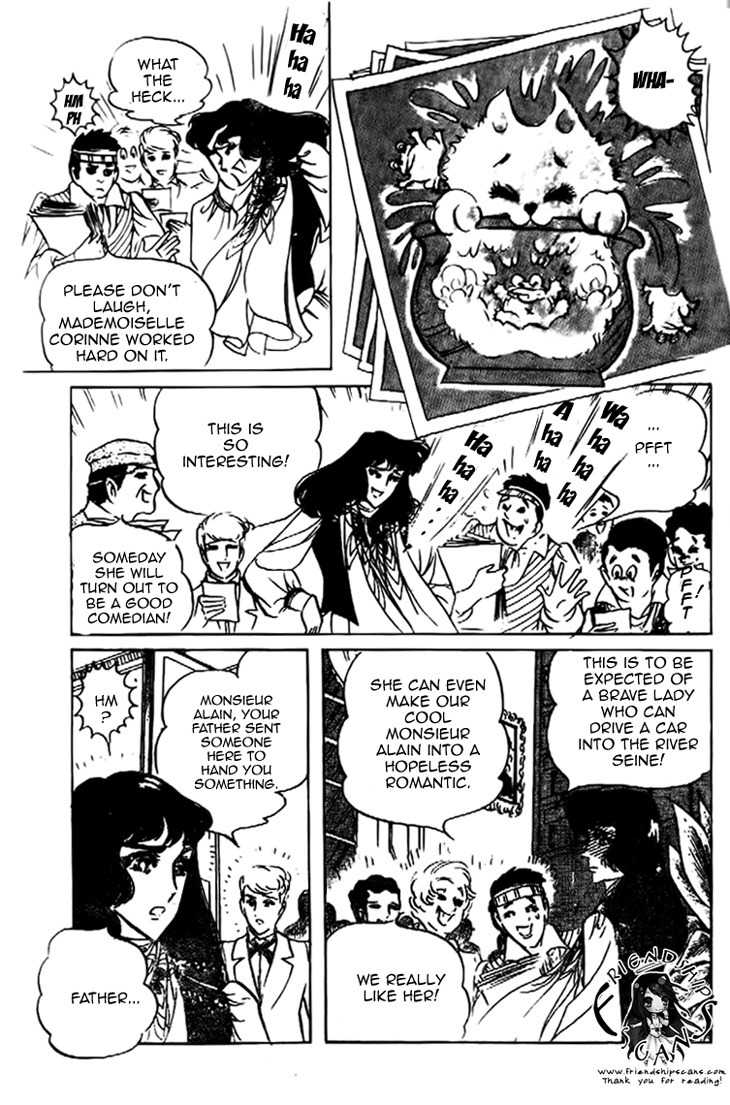 Hakushaku Reijou Chapter 19 page 20 - Chapter 19