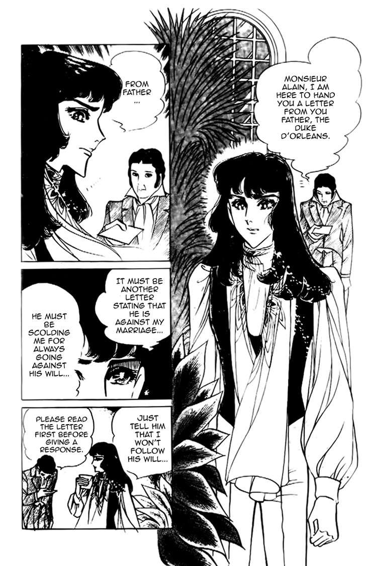 Hakushaku Reijou Chapter 19 page 21 - Chapter 19