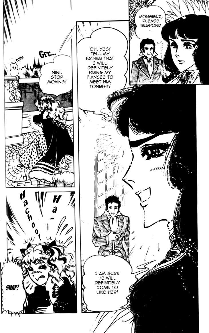 Hakushaku Reijou Chapter 19 page 23 - Chapter 19