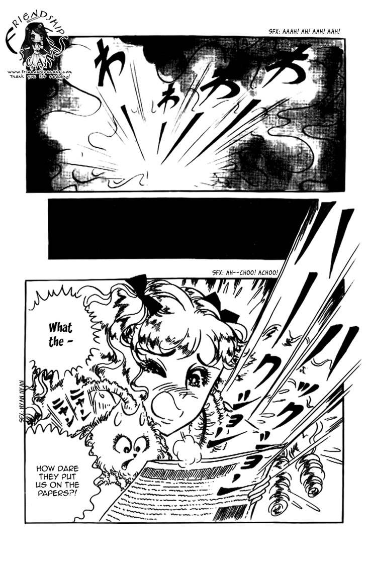 Hakushaku Reijou Chapter 19 page 3 - Chapter 19