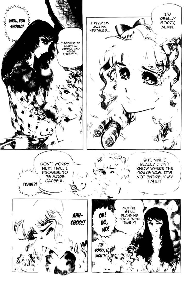 Hakushaku Reijou Chapter 19 page 6 - Chapter 19