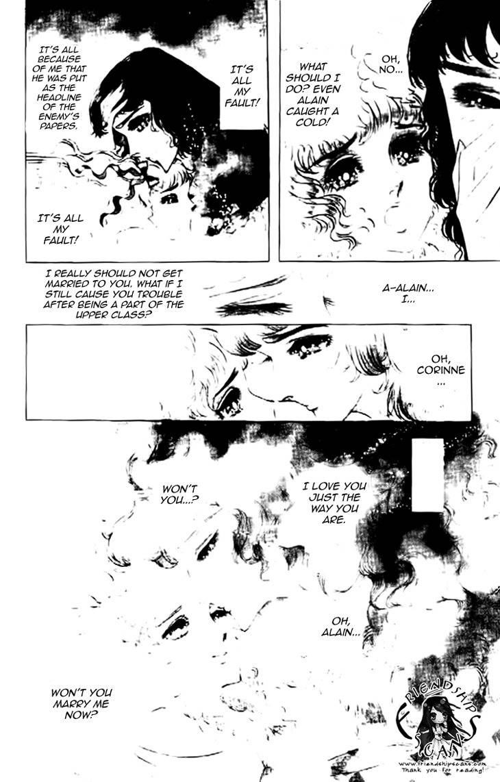 Hakushaku Reijou Chapter 19 page 7 - Chapter 19