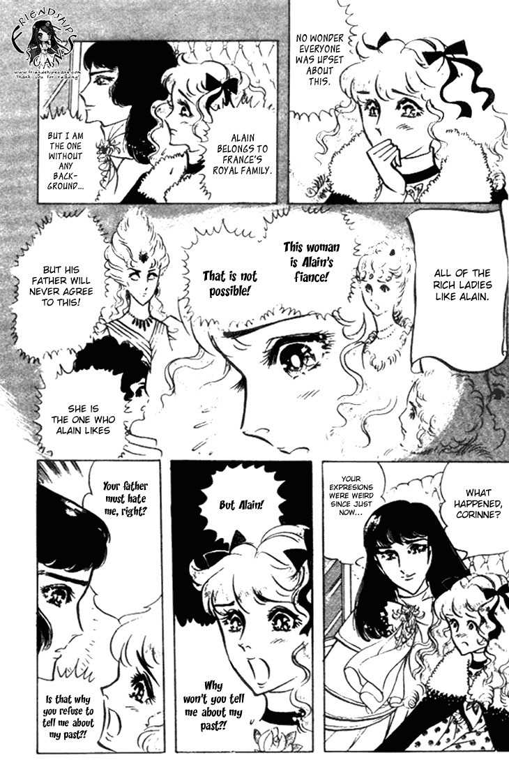 Hakushaku Reijou Chapter 20 page 12 - Chapter 20