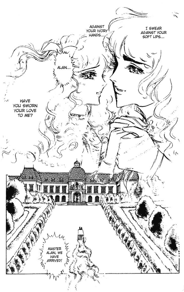 Hakushaku Reijou Chapter 20 page 14 - Chapter 20