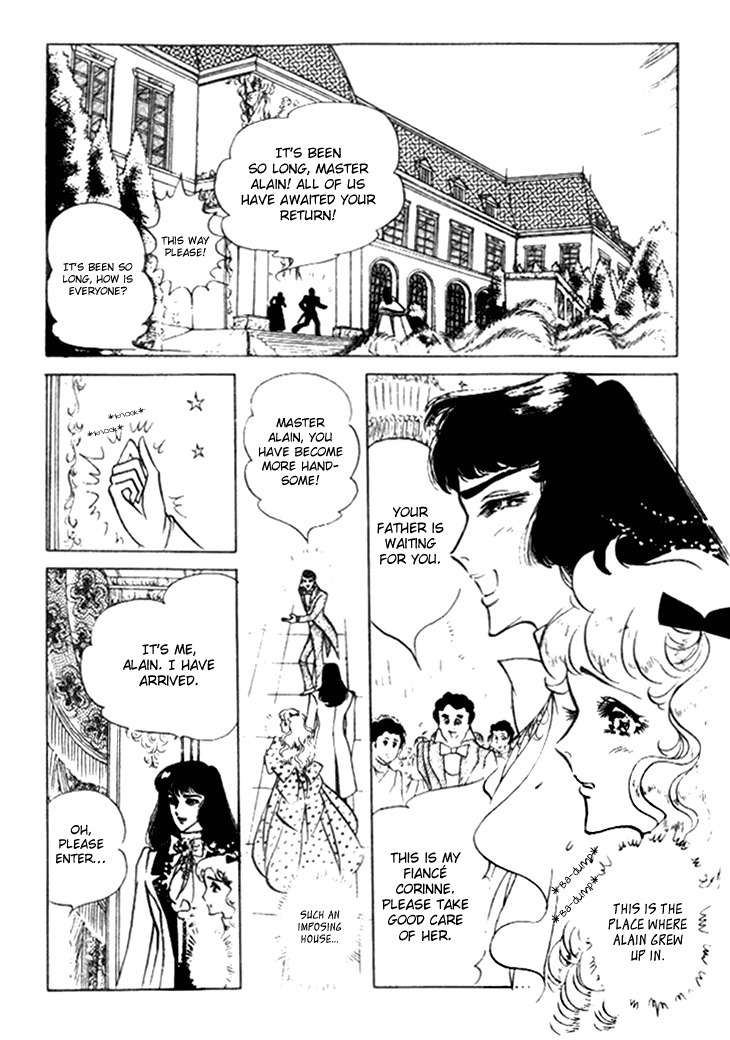 Hakushaku Reijou Chapter 20 page 15 - Chapter 20
