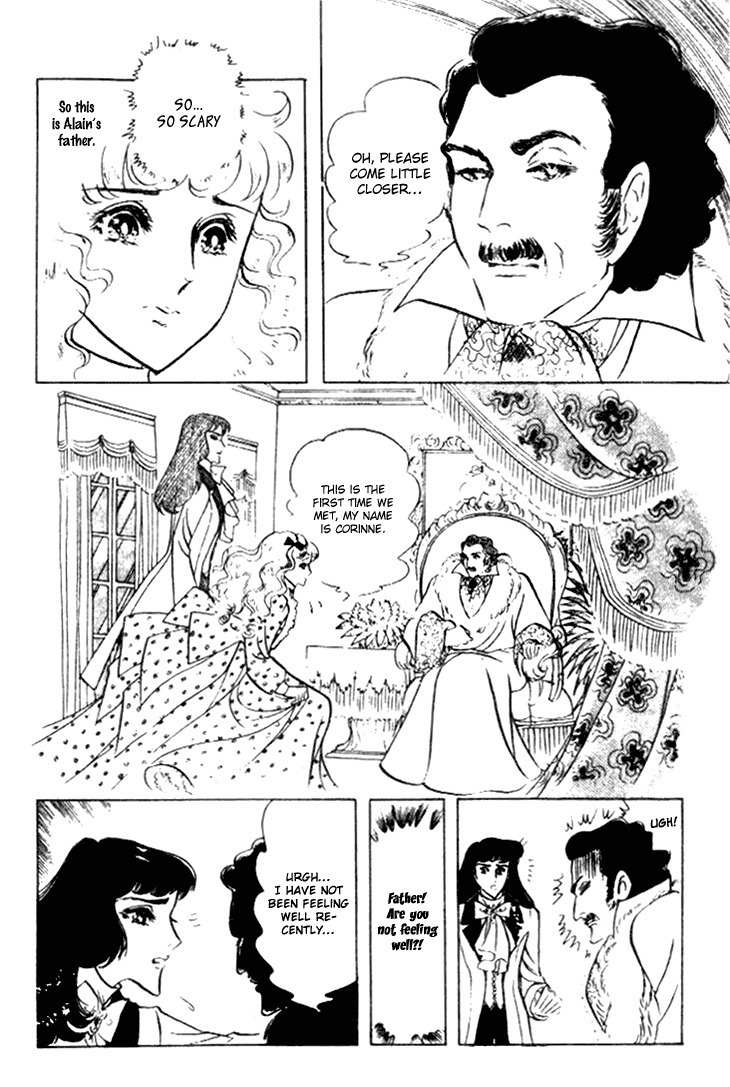 Hakushaku Reijou Chapter 20 page 17 - Chapter 20