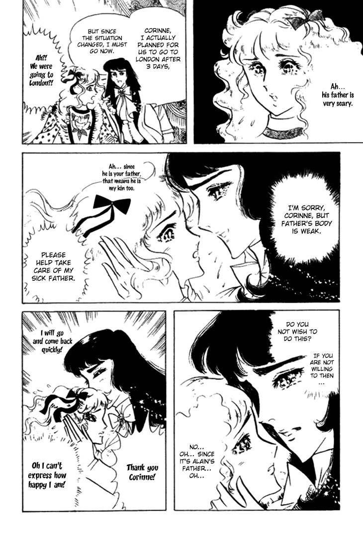 Hakushaku Reijou Chapter 20 page 19 - Chapter 20