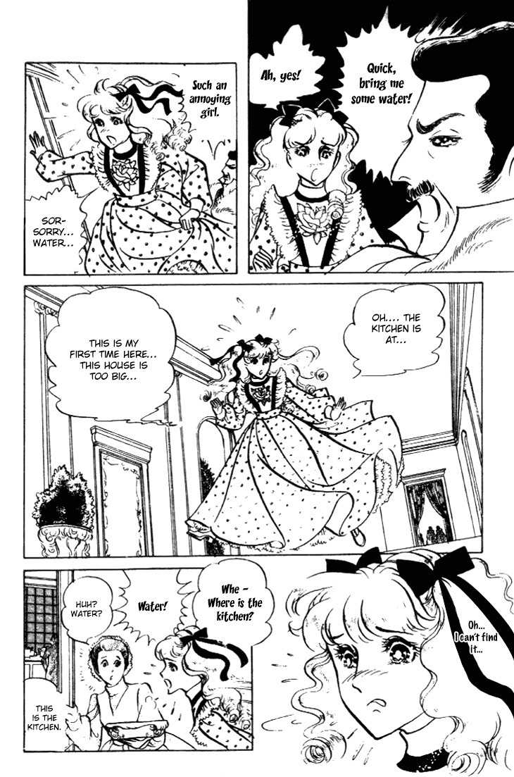 Hakushaku Reijou Chapter 20 page 22 - Chapter 20