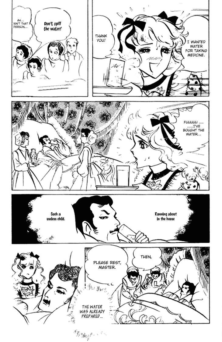 Hakushaku Reijou Chapter 20 page 23 - Chapter 20