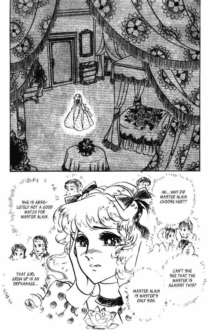Hakushaku Reijou Chapter 20 page 25 - Chapter 20