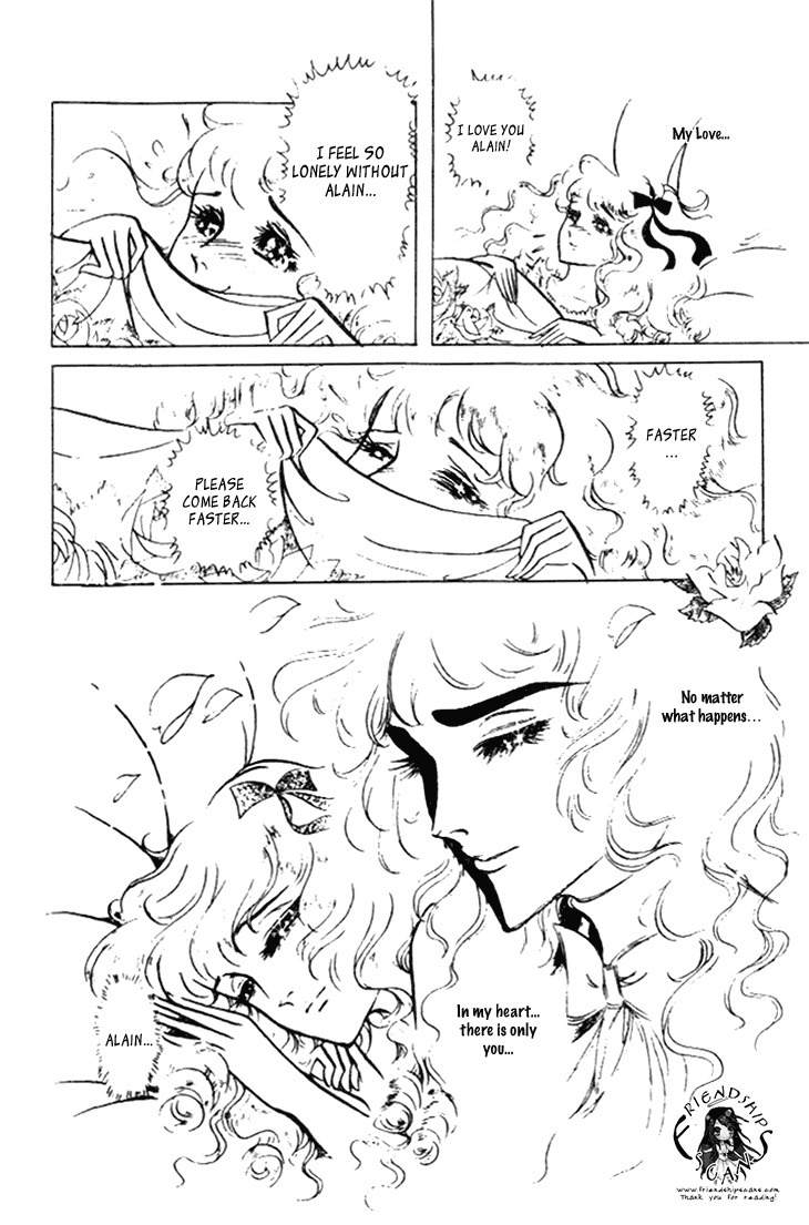 Hakushaku Reijou Chapter 20 page 28 - Chapter 20