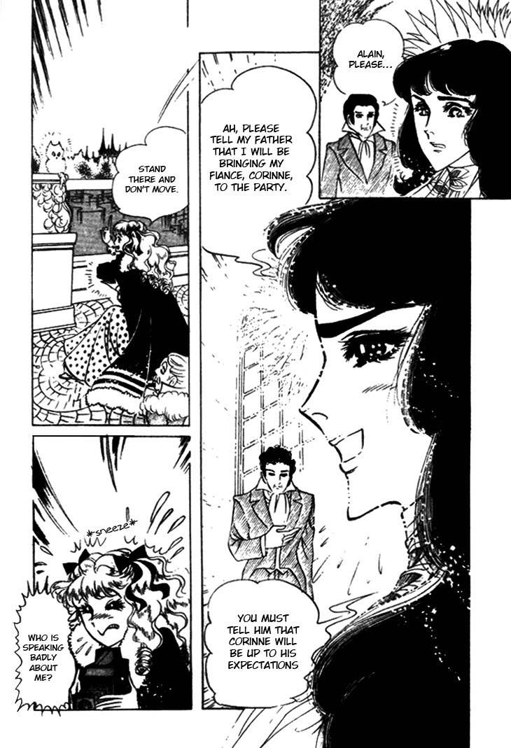 Hakushaku Reijou Chapter 20 page 3 - Chapter 20