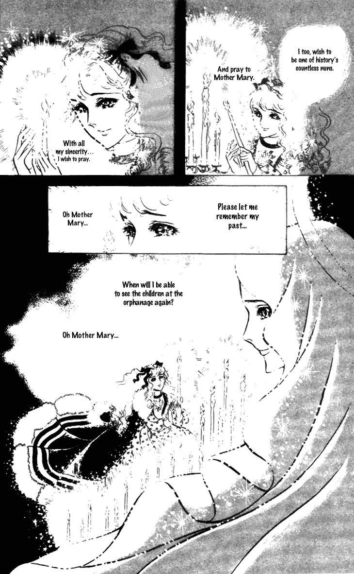 Hakushaku Reijou Chapter 20 page 7 - Chapter 20