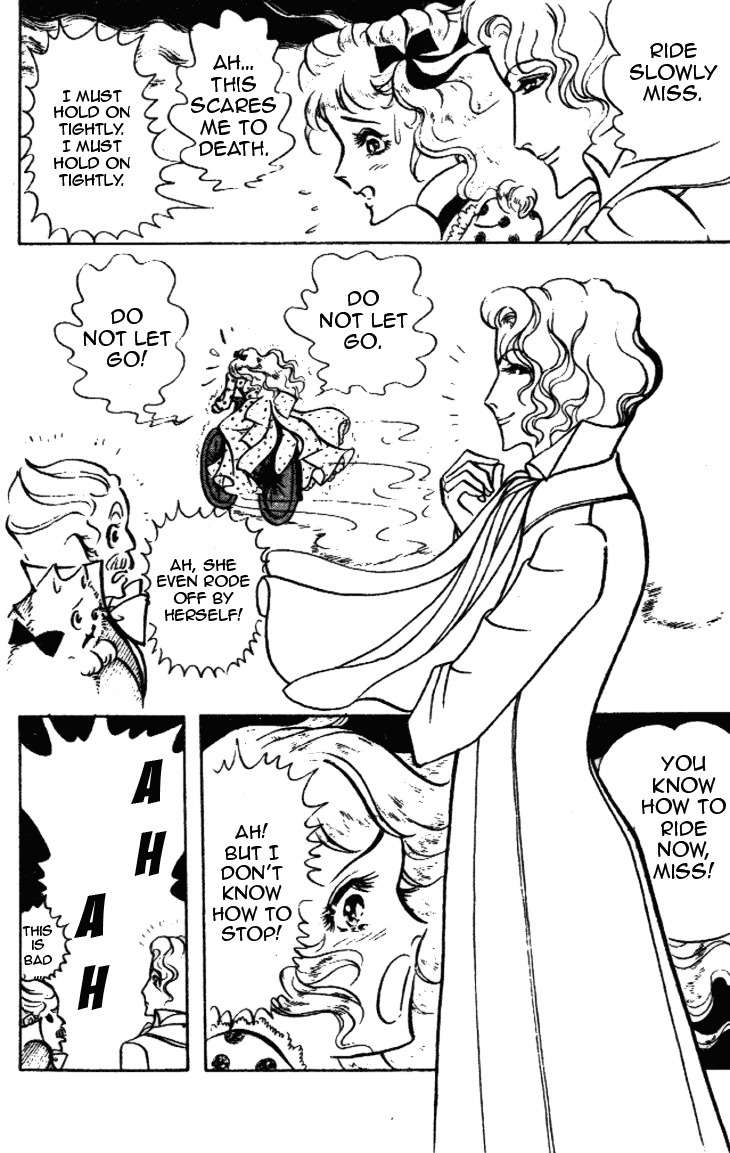 Hakushaku Reijou Chapter 21 page 17 - Chapter 21