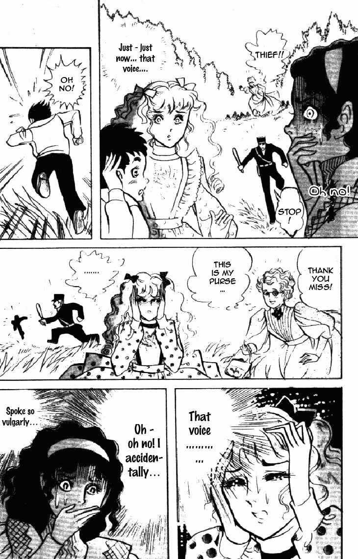 Hakushaku Reijou Chapter 21 page 22 - Chapter 21