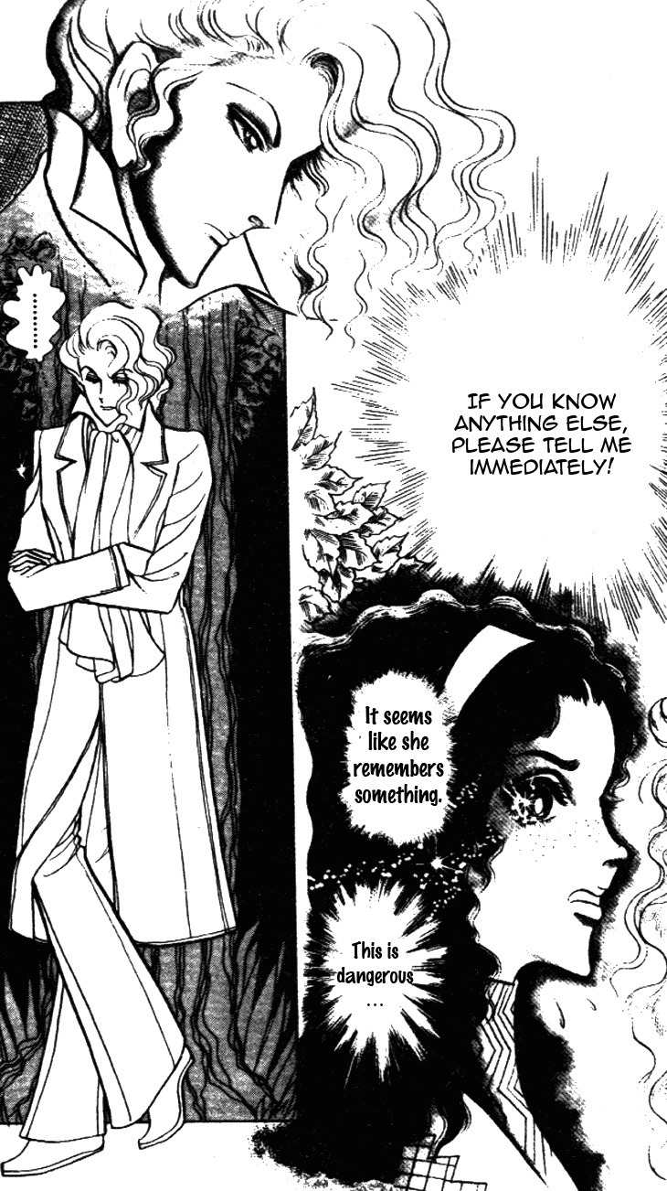 Hakushaku Reijou Chapter 21 page 25 - Chapter 21