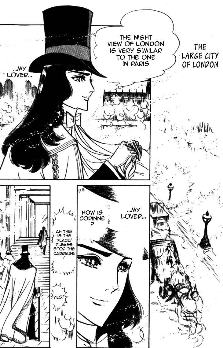 Hakushaku Reijou Chapter 21 page 26 - Chapter 21