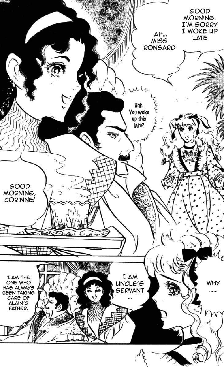 Hakushaku Reijou Chapter 21 page 3 - Chapter 21