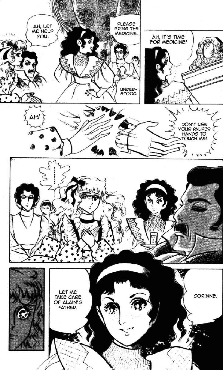 Hakushaku Reijou Chapter 21 page 5 - Chapter 21