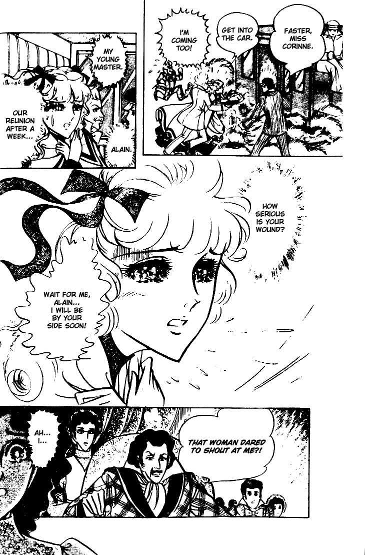 Hakushaku Reijou Chapter 22 page 10 - Chapter 22