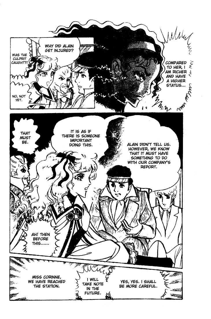 Hakushaku Reijou Chapter 22 page 12 - Chapter 22