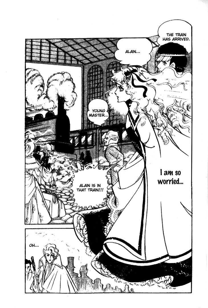 Hakushaku Reijou Chapter 22 page 13 - Chapter 22