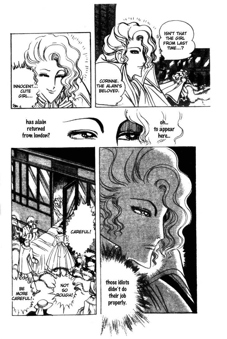 Hakushaku Reijou Chapter 22 page 14 - Chapter 22