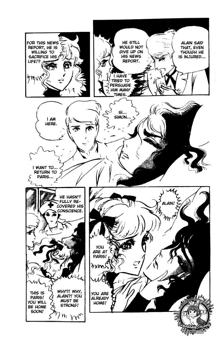 Hakushaku Reijou Chapter 22 page 17 - Chapter 22