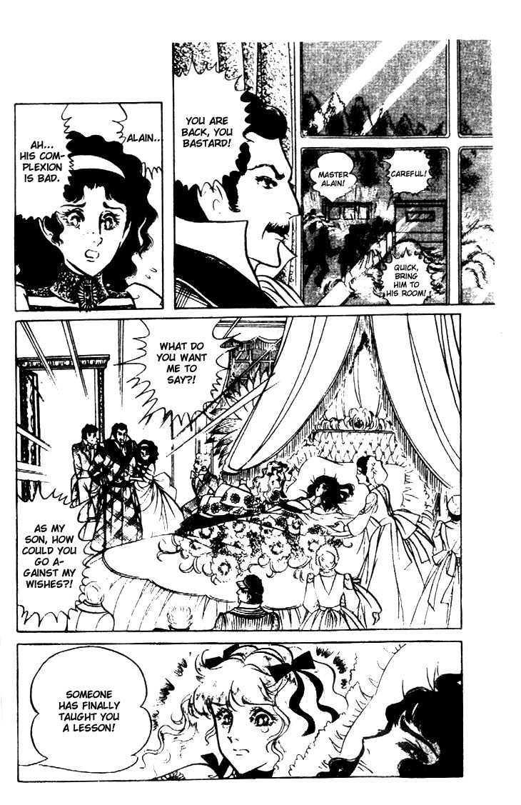 Hakushaku Reijou Chapter 22 page 18 - Chapter 22
