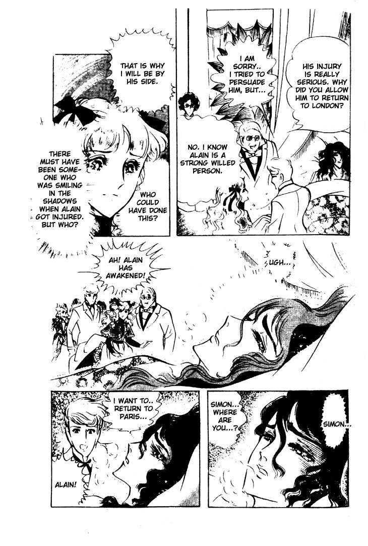 Hakushaku Reijou Chapter 22 page 21 - Chapter 22