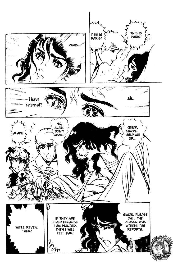 Hakushaku Reijou Chapter 22 page 22 - Chapter 22