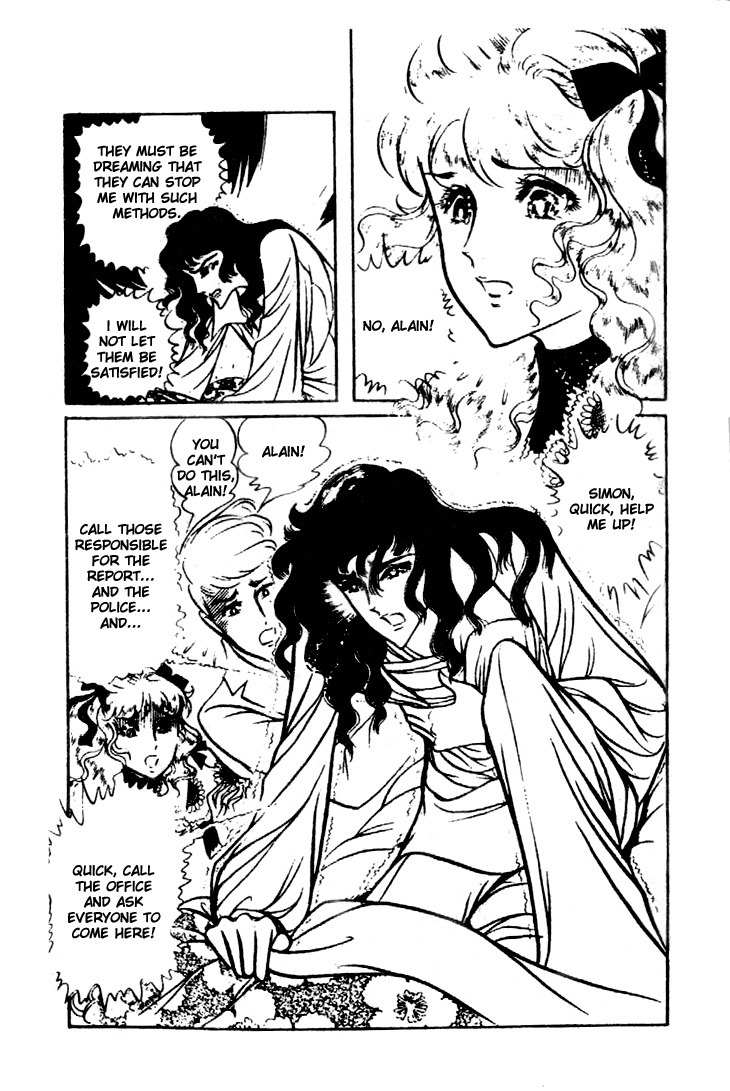 Hakushaku Reijou Chapter 22 page 23 - Chapter 22