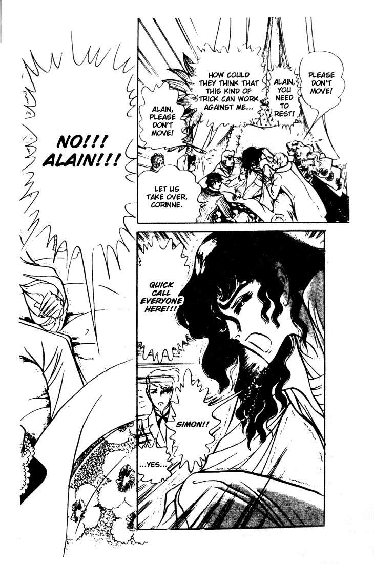 Hakushaku Reijou Chapter 22 page 24 - Chapter 22