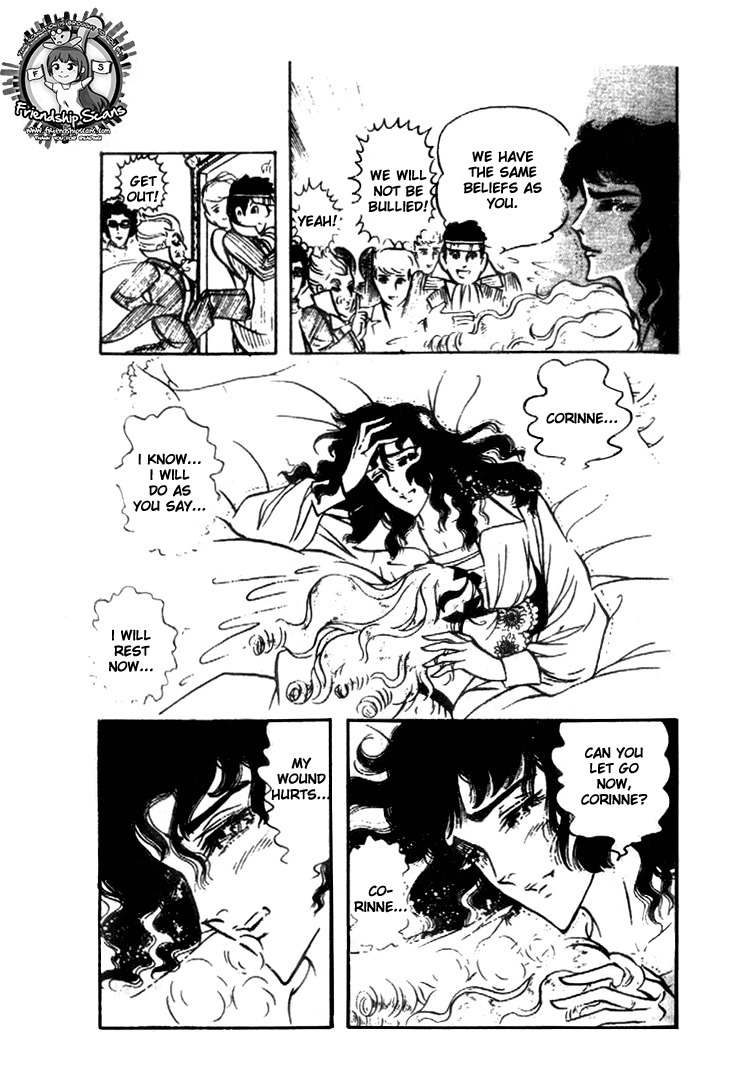 Hakushaku Reijou Chapter 22 page 27 - Chapter 22