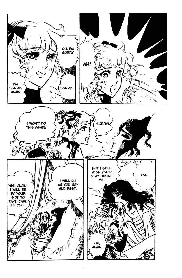 Hakushaku Reijou Chapter 22 page 28 - Chapter 22