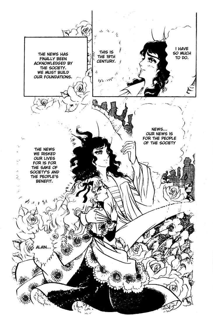 Hakushaku Reijou Chapter 22 page 29 - Chapter 22