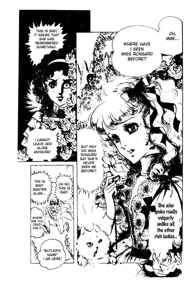 Hakushaku Reijou Chapter 22 page 3 - Chapter 22
