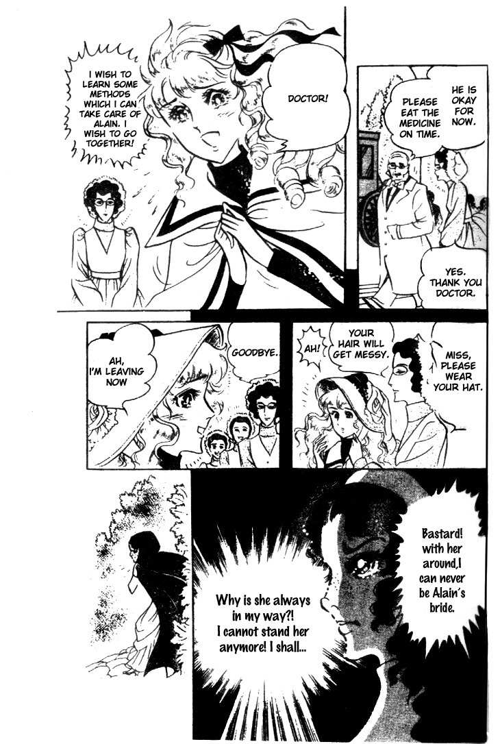 Hakushaku Reijou Chapter 22 page 31 - Chapter 22